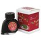 Colorverse Korea Special Fountain Pen Ink - 63 Camellia, 15 ml